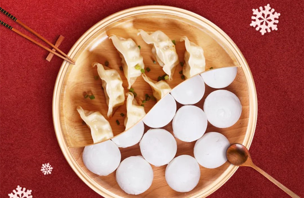 回顾冬至“暖心时刻”：汤圆或饺子，昇辉人吃了啥？